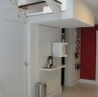 wise_up_jardim_icarai-05